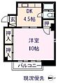ルーエ霞町5階3.5万円
