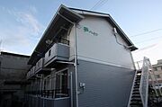 外観写真（昼）