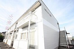 🉐敷金礼金0円！🉐シティハイツ長陽