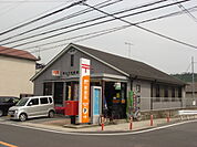 福山千田郵便局まで1、636ｍ