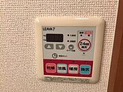 浴室乾燥機リモコン
