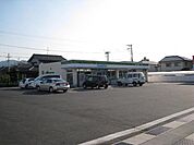 ファミリーマート福山曙店（コンビニ）まで932ｍ