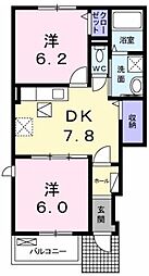 ファウナリア 2DKの間取図画像