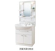洗髪洗面化粧台