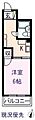ルーエ霞町6階3.1万円