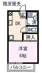 サンハイツ篠原 1Kの間取図画像