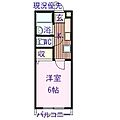ワンズマンション3階4.0万円