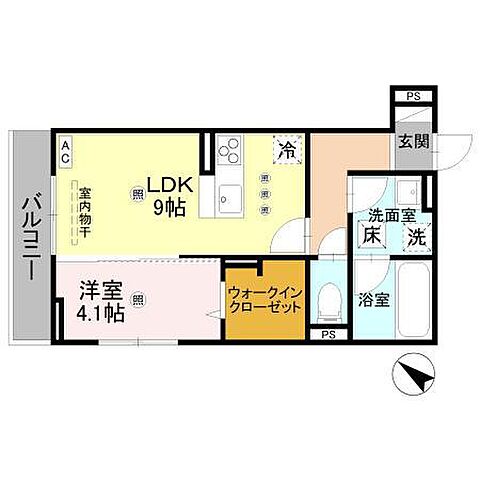 リビング/ダイニング