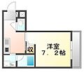 Maisondequatre34階5.7万円