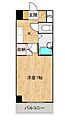 FLEURIR松浦5階3.7万円