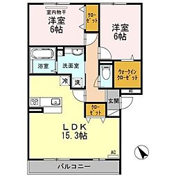 コンフォール 2LDKの間取図画像
