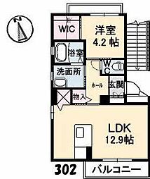 スターフィールド 1LDKの間取図画像