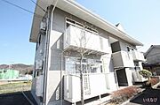 外観写真（昼）