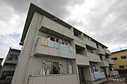 外観写真（昼）