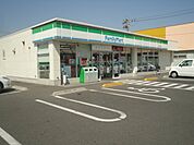 ファミリーマート南蔵王三丁目店（コンビニ）まで606ｍ