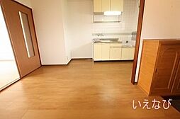 シティハイツやまやす 2階2DKのリビング/ダイニング