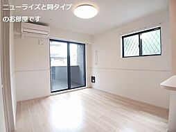 ロイセレストB 1階2LDKのリビング/ダイニング