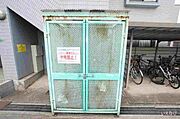 共有部分