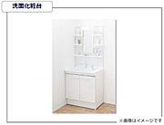 洗髪洗面化粧台
