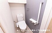 シャワー付トイレ