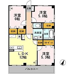 物件の間取り
