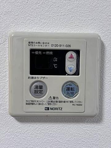 浴室