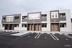 ゴーリュー・駅家