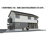 広島県福山市北本庄2丁目：物件画像／株式会社いえなび