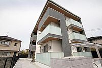 広島県福山市桜馬場町：物件画像／株式会社いえなび