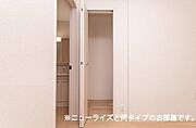クローゼット
