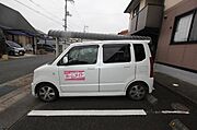 共有部分