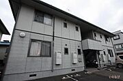 外観写真（昼）