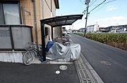共有部分