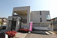 広島県福山市西新涯町1丁目：物件画像／株式会社いえなび