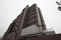 広島県福山市春日町1丁目：物件画像／株式会社いえなび