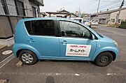 共有部分