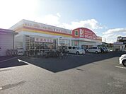 DiREX福山店まで964ｍ