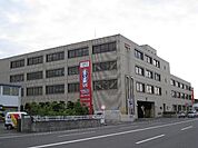 福山東郵便局まで650ｍ