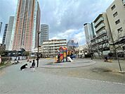 中丸子まるっこ公園（300m）