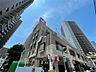 周辺：イトーヨーカドー武蔵小杉駅前店（370m）