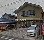 岡山中仙道郵便局 612m