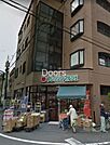 フレッシュ・マルシェ医大前店 388m