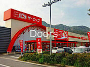 ザ・ビッグ奥田南店 1073m