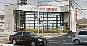 おかやま信用金庫花尻支店 979m