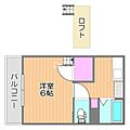 リトルハイム花尻五七号館3階2.6万円