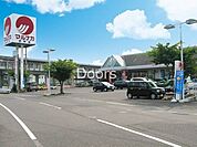 山陽マルナカ雄町店 601m