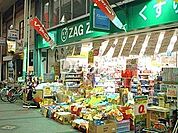 ザグザグ奉還町店 348m