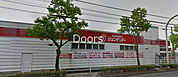 ジュンテンドー原尾島店 1878m