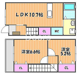 🉐敷金礼金0円！🉐吉備線 備中高松駅 徒歩9分