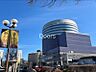周辺：岡山シンフォニービル 541m